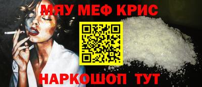 2c-b Первоуральск