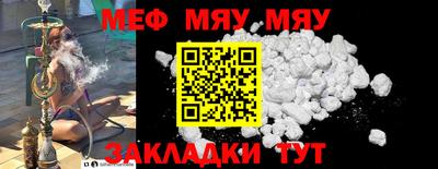 MDMA Пенза