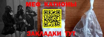 MDMA Пенза