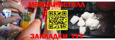 MDMA Пенза