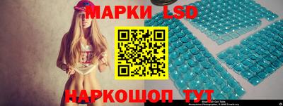мдма Партизанск