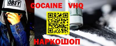 MDMA Пенза