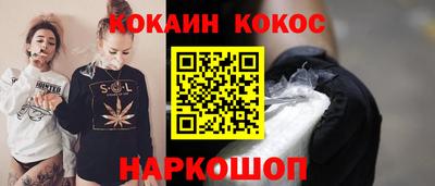 мдма Партизанск