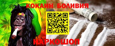 2c-b Первоуральск