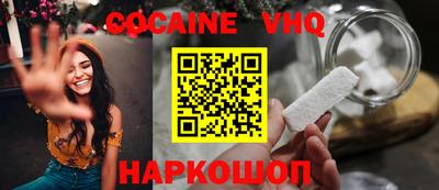 MDMA Пенза