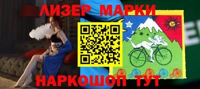 2c-b Первоуральск