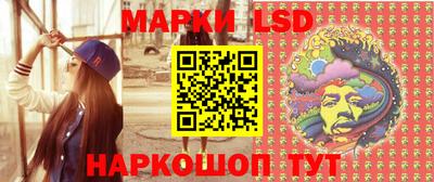 MDMA Пенза