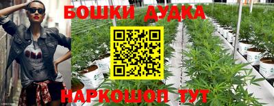 2c-b Первоуральск