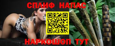 мдма Партизанск