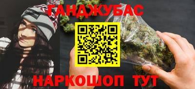 MDMA Пенза