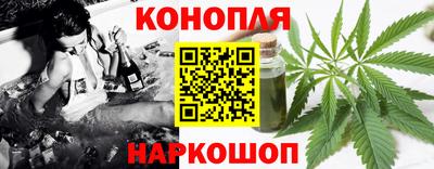 мдма Партизанск