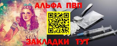 2c-b Первоуральск