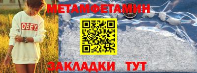 2c-b Первоуральск