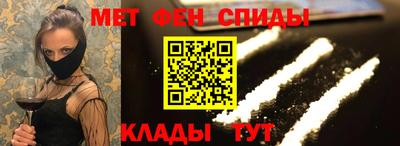 2c-b Первоуральск