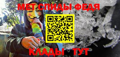 2c-b Первоуральск