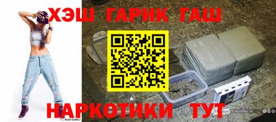 мдма Партизанск