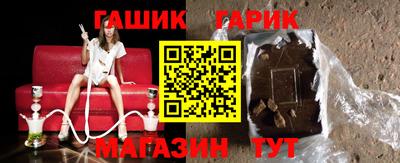 MDMA Пенза