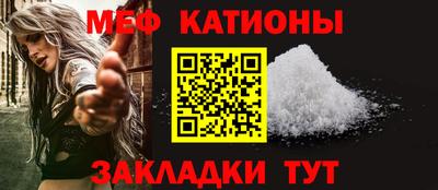MDMA Пенза