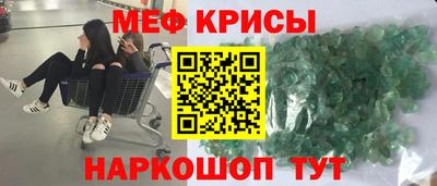 2c-b Первоуральск