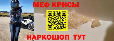 2c-b Первоуральск