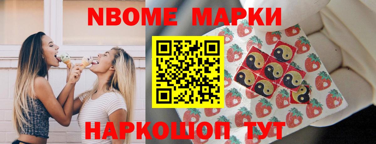 Лсд 25 экстази  ЛСД экстази ecstasy  Вход с VPN  Северск  LSD-25 экстази ecstasy 